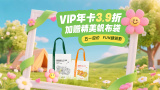 强制中出し～大桥未久10在线播放